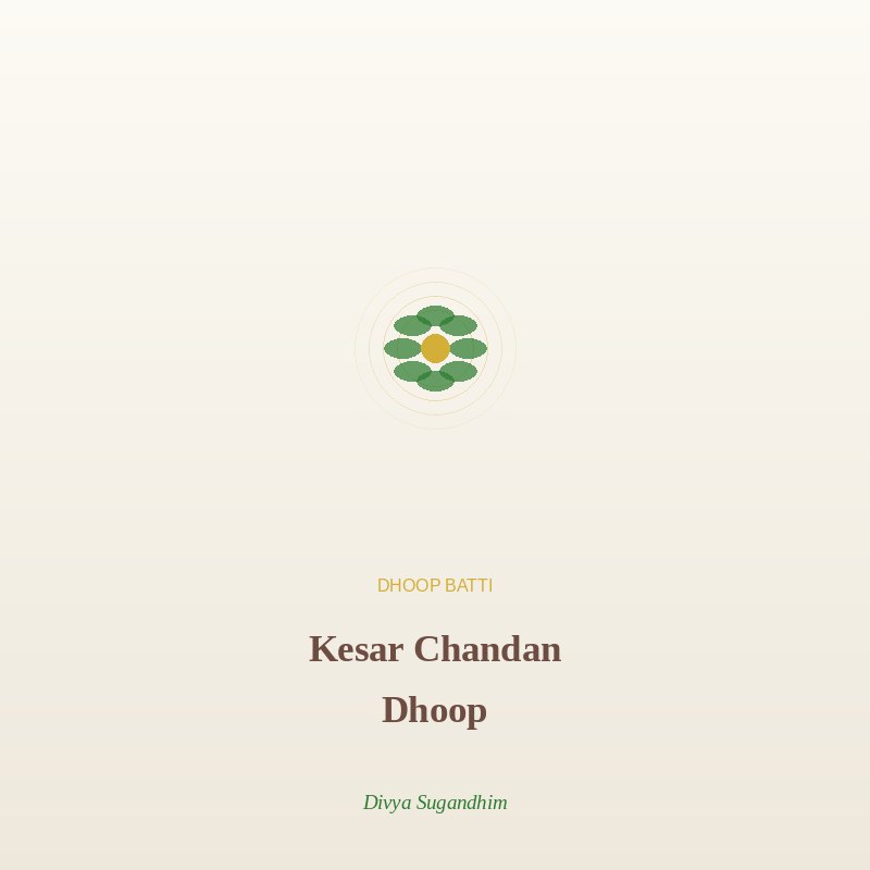 Kesar Chandan Dhoop Batti - Dhoop Batti